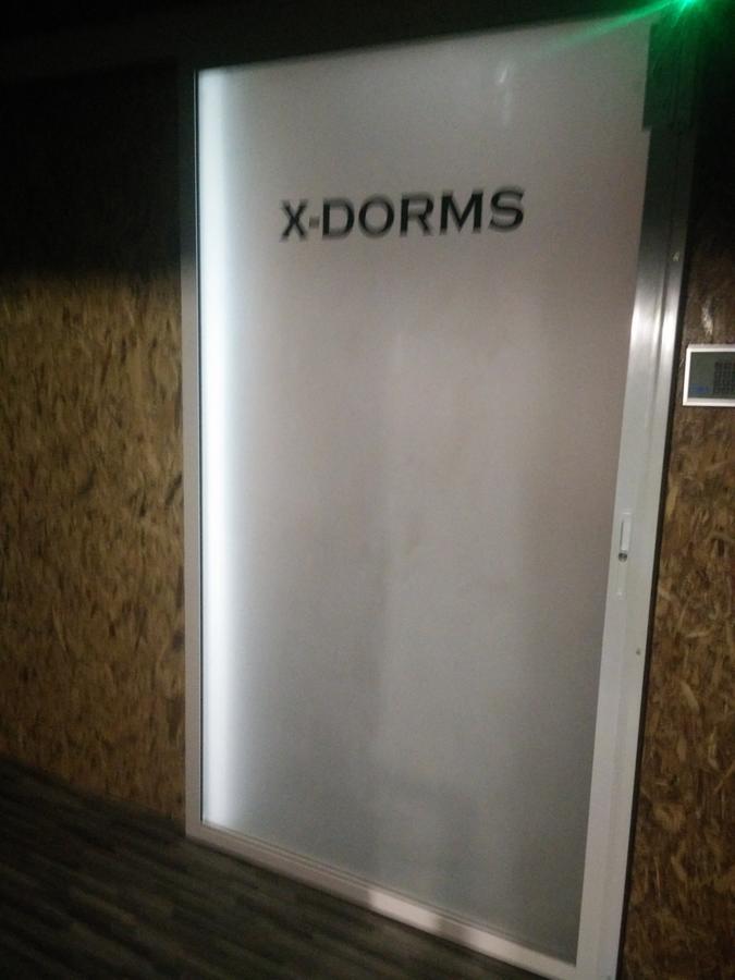 X Kingdom Guest House 清邁 外观 照片